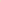 Coral Set